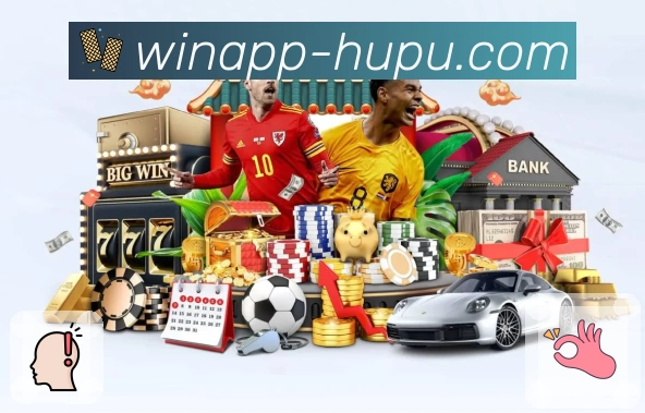 虎扑体育 荣誉证书